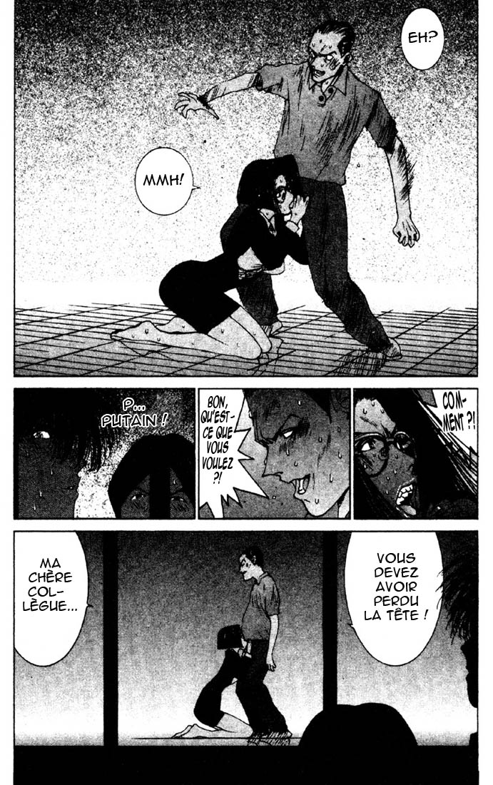 img Deadman 5